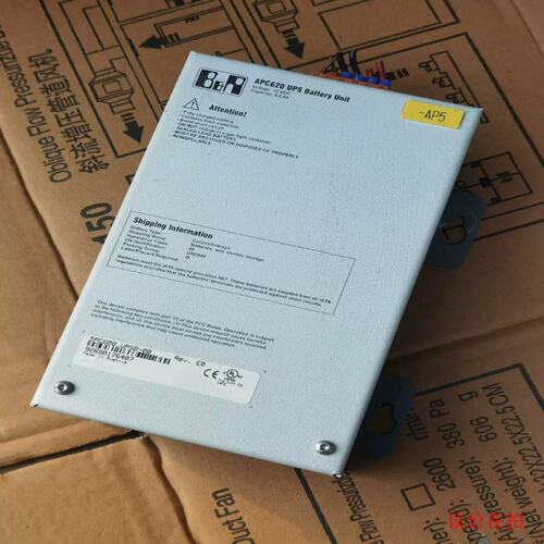 议价贝加菜5RC600UPSB-00-