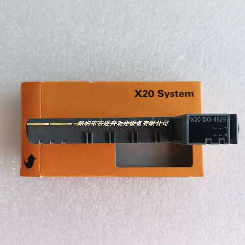 议价X20DO4529 D04529 数字量模块 当天发货