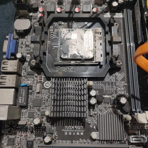 议价铭瑄MS-A78GL主板+AMD Athlon II X2