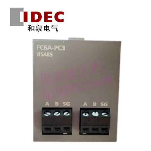 议价FC6A-PC3 PC1 PC4 K2A1 PN4 PTS4 PTK4 EXM1S T16K1