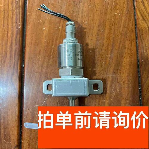 议价聚光cems-2000机柜压力变送器型号AJ201AN