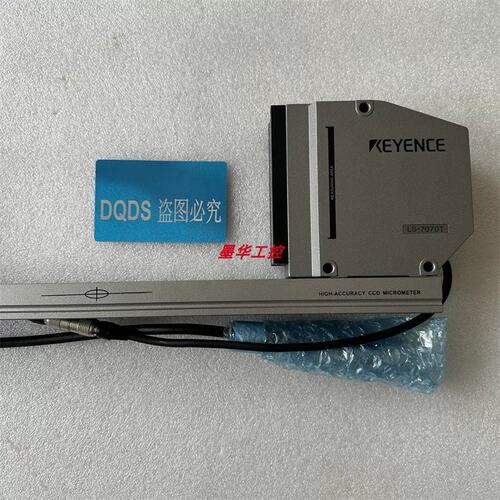 议价-7070 -7030M -7010 -7001 -7030 -7601