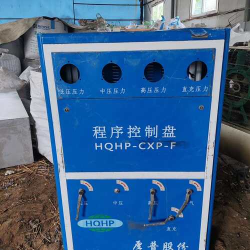 安装未使用LNG程序控制盘，