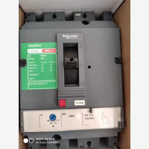 议价断路器CVS100F，3P16A，LV510330，保