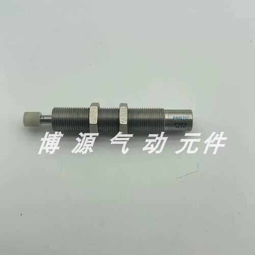 议价FESTOFESTO缓冲器 548073 DYSW-8-14-Y1F