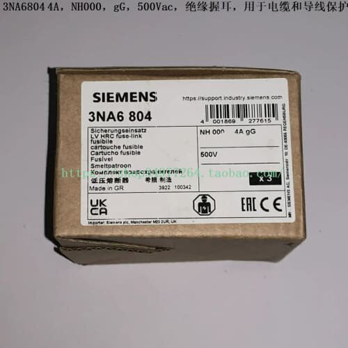 议价 熔断器 3NA6802 3NA6804 3NA6801 3NA6803