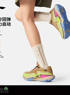 李宁的卢2 CTRL丨䨻丝跑步鞋女2025新款轻量高回弹透气低帮运动鞋