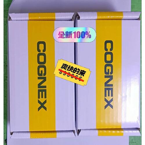 议价读码器DM280X，DMR-280X-MAX，，，