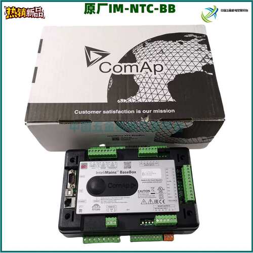 IG-PCM IM-NT IM-NTC-BB InteliMains NTC BaseBox ComAp进口