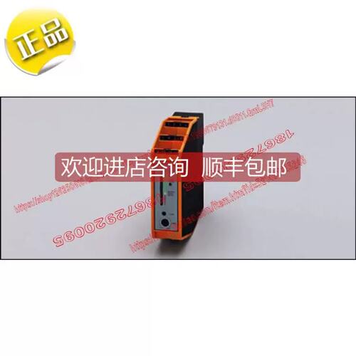 议价 N0532A | NV1223/24VDC//1D/1G 估算ATEX