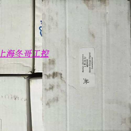 议价ME6030 A1431 已测试 质量包好