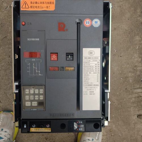 议价CW2-1600万能式断路器，800A，M25智能控制器