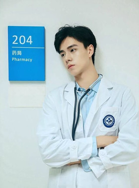 韩版白大褂胡一天同款医生工作服高端医院白大褂药店整形美容服春