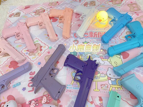 自制少女粉色枪拍照道具软妹拍摄道具Lolita配饰模型沙漠之鹰lo枪