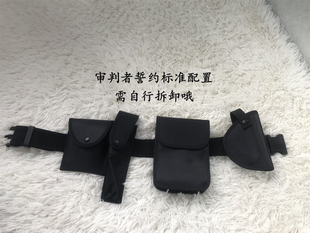 审判者的誓约 军lo模特同款腰带配饰