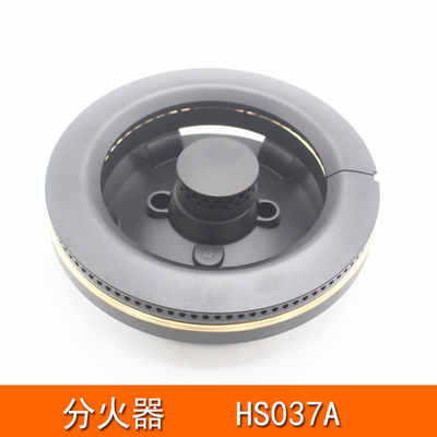 皇冠918CX万家乐QM18樱雪HS037A