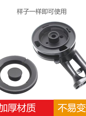 适合老板灶7B26/7B28配件32B0炉头火盖分火器32B1 32B2 7G27配件