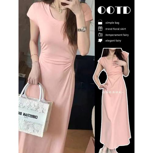 粉色多巴胺掐腰连衣裙女修身法式包臀长裙夏日绝美小裙子2025新款