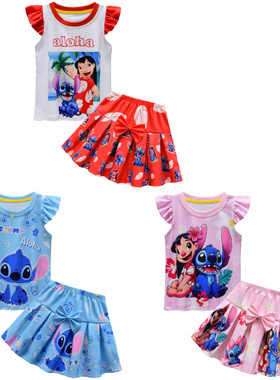 星际宝贝Lilo and Stitch史迪奇儿童短袖上衣百褶裙女童夏套装裙