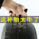 轮胎补胎工具套装 摩托电车真空胎专用快速应急补胎神器胶条胶水