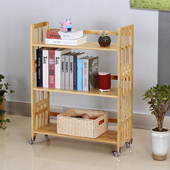 竹制可移动书架落地现代中式 仿古带轮置物架桌面家用儿童书柜架子