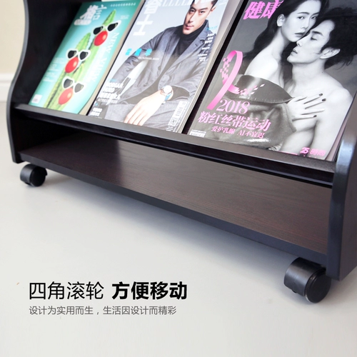 Газетные полки книга полка деревянная полка полка посадка газета Standy Magazine Shelf Propaganda Set Display Rack