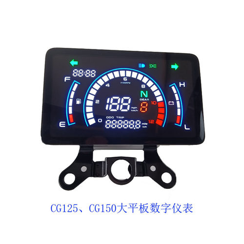 适用于ITALIKA EX125 FORZA125 TMX ALPHA125 Rusi Tc125 CG125