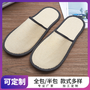 拉毛绒定制支持开票厂家生产