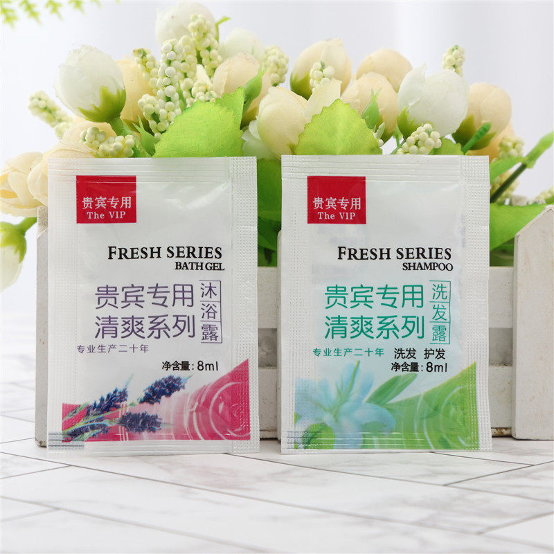 宾馆用洗发水沐浴露袋装小包酒店一次性洗漱用品亮荘清洁8ml 包邮