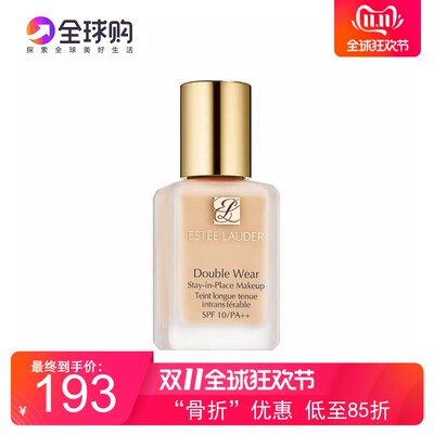 雅诗兰黛 DW持妆粉底液30ML持久遮瑕干皮救星 1C1/1W1/1W0/2C0