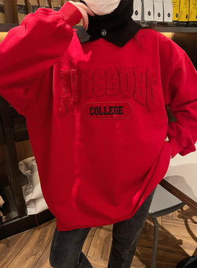 JL SUNFLOWER欧洲站女装大码中长款字母刺绣卫衣宽松bf慵懒风外套