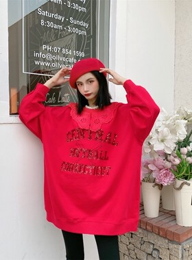 JL SUNFLOWER欧洲站时尚亮片红色卫衣女潮牌中长款加厚设计感外套