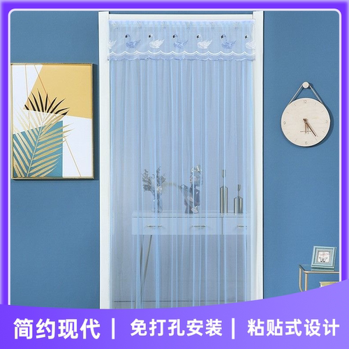 新品免打孔夏季专用防蚊蝇家用卧室厨房隔断帘自粘魔术贴蕾丝门帘