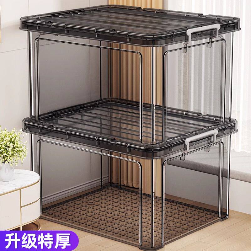收纳箱家用塑料收纳盒衣服玩具裤子超大容量透明车用整理简易箱子