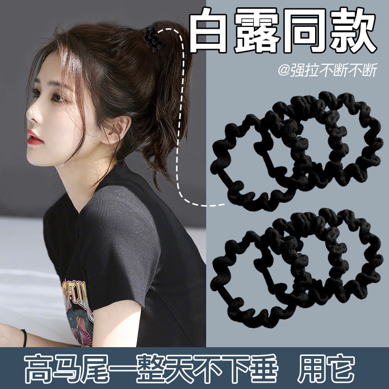 皮筋女扎头高马尾头绳发圈2023年新款橡皮筋成人发绳皮套女生2024