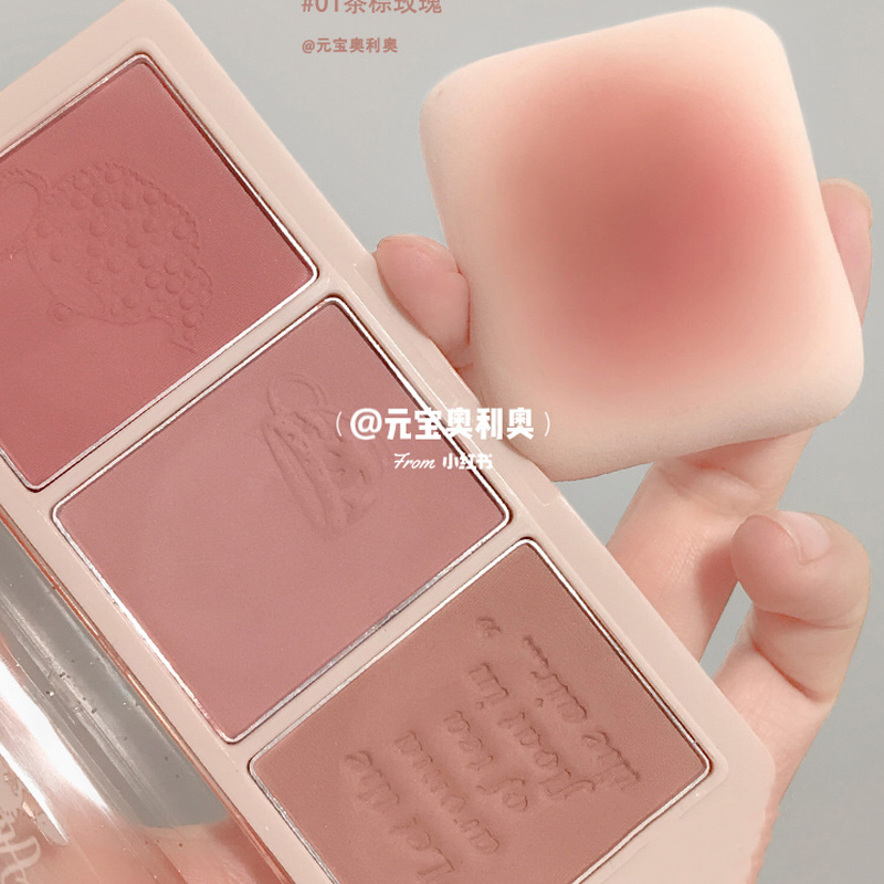 黄皮冲！日杂感干枯玫瑰色 holdlive三色腮红下午茶元气自然正品