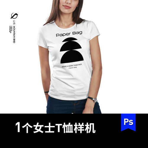 穿牛仔裤女士纯棉圆领短袖T恤展示贴图样机vi提案PS素材模板