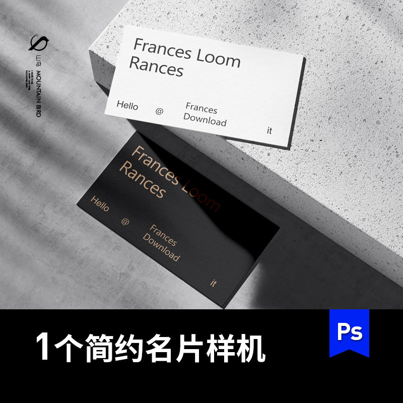 高级灰简约调性品牌vi设计提案标志名片贴图样机ps素材模板