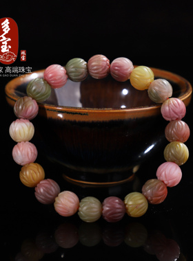 盐源玛瑙多彩色系莲花珠手链