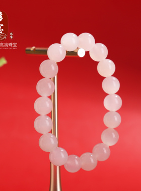 多宝家手串圆珠和田白玉手链