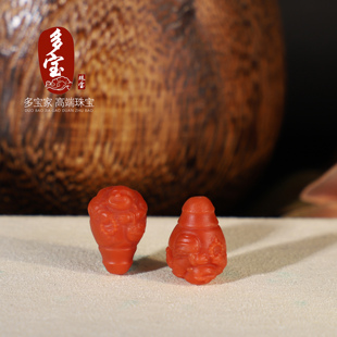 多宝家天然瓦西南红一体三通佛头佛公 苏工精雕 满色满肉手串配饰