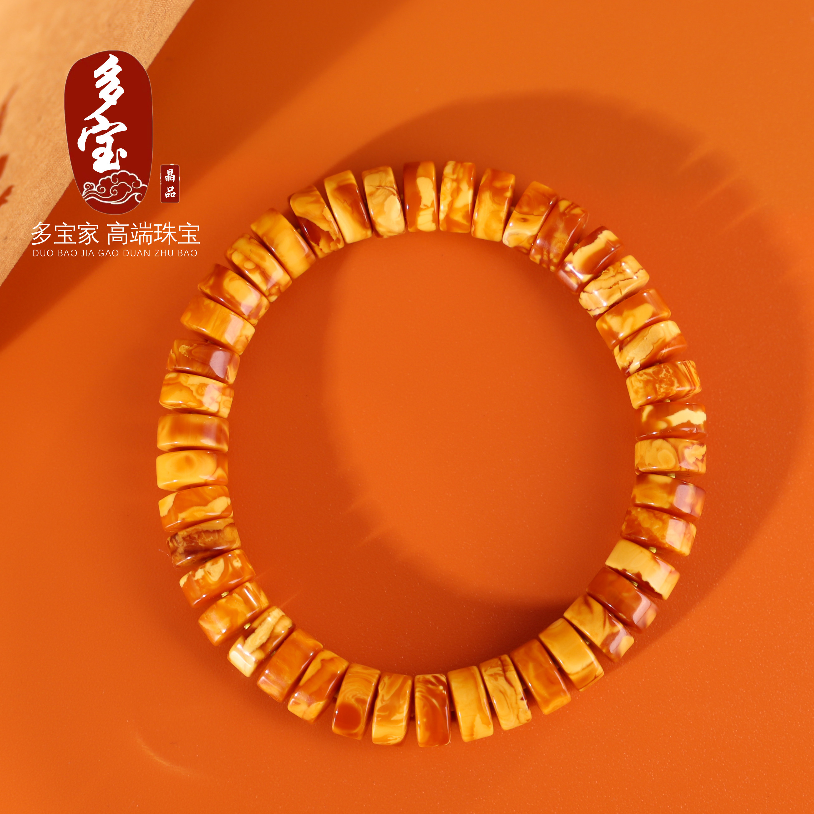 多宝家！正品老蜜蜡毕业级收藏古董蜡手链妖花单圈直切手串8x4mm