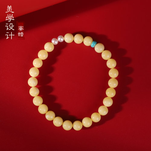 琥珀手串原创设计 一物一图 蜜蜡手串 美学设计款，7mm，型号M08