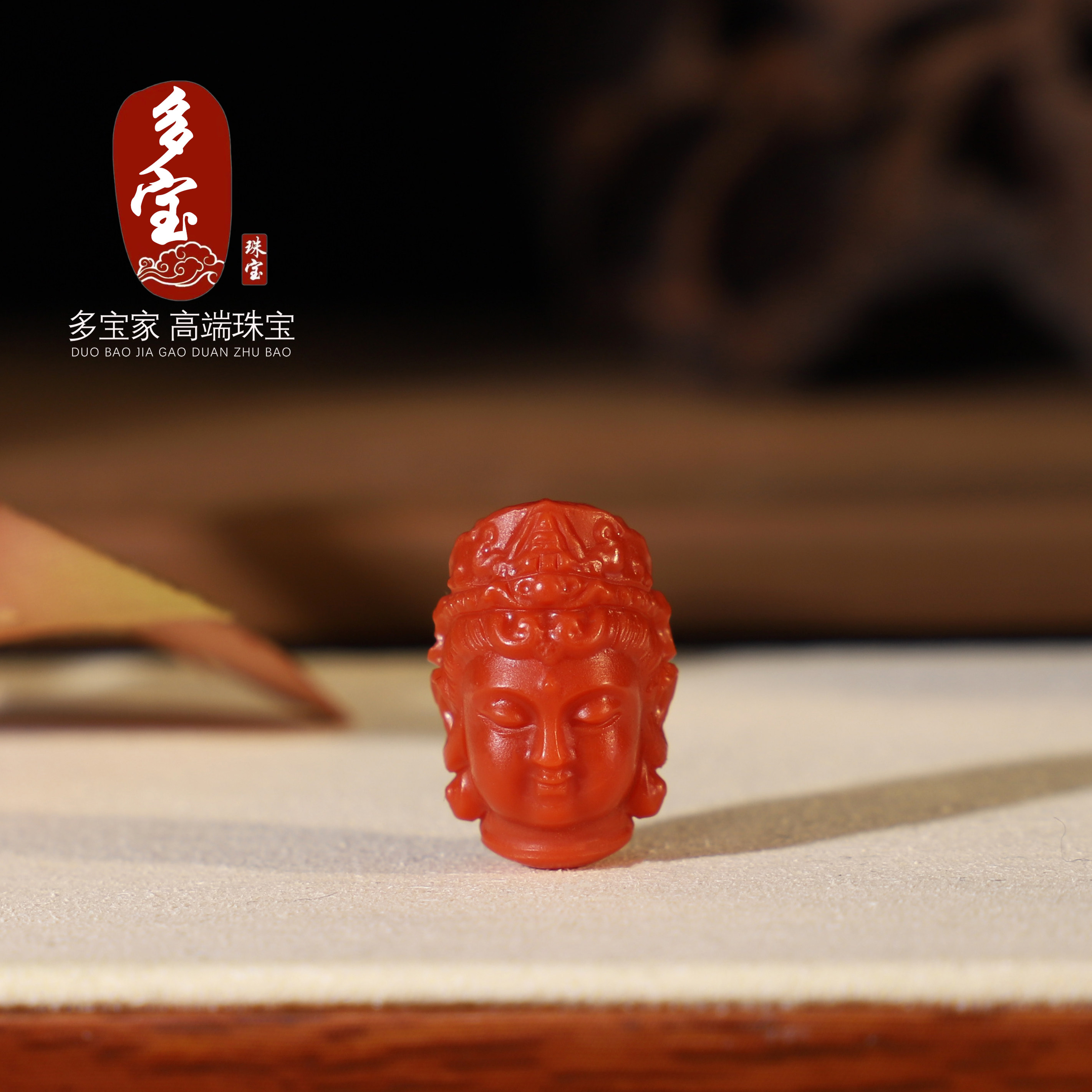 多宝家 瓦西南红散珠 观音头单颗单珠 苏工精雕 锦红背云配珠配饰