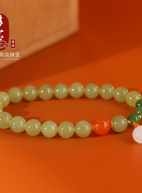 新疆和田玉若羌料黄口手链