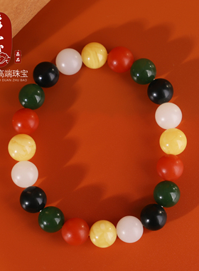 多宝手串女款单圈天然正品木水火