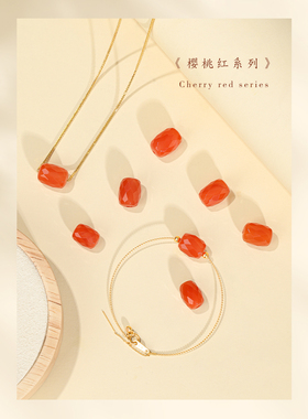 diy高抛切角单珠路路通南红玛瑙