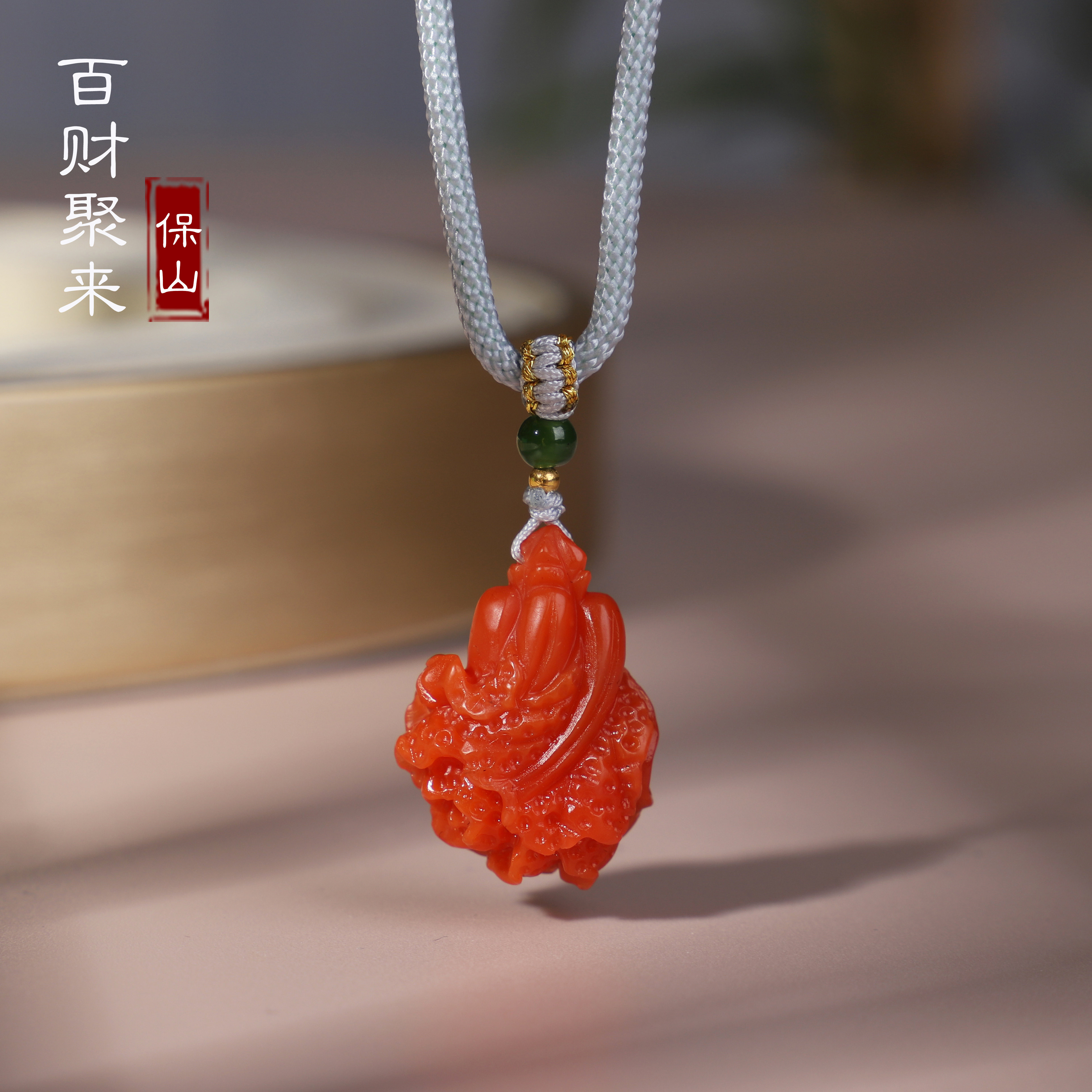 保山南红吊坠  精致白菜雕刻件 苏工精工工艺品  j01