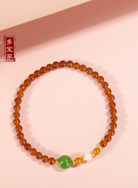 多宝家手链圆珠设计款和田糖玉