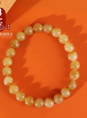 天然新疆和田玉切末糖单圈手